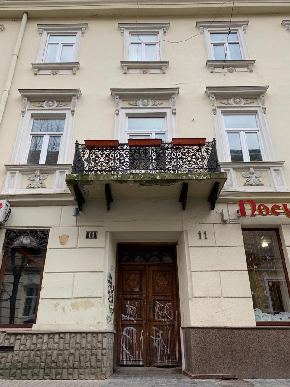 Apartment Modern Chaikovskogo